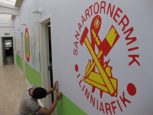 Logo